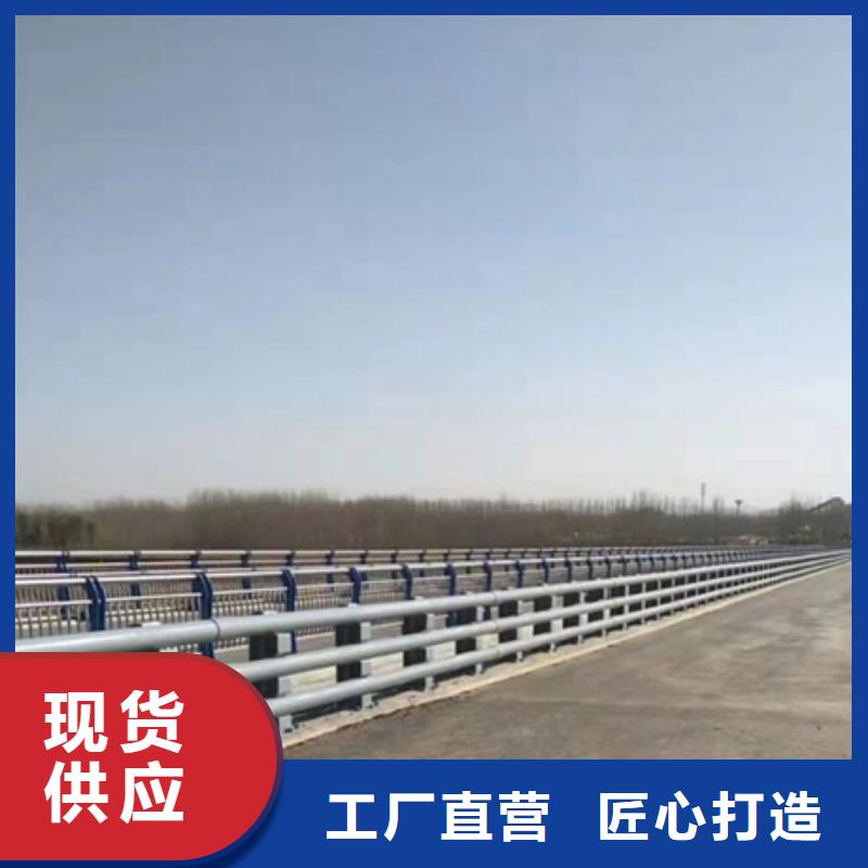 咸阳桥梁防撞护栏厂家销售