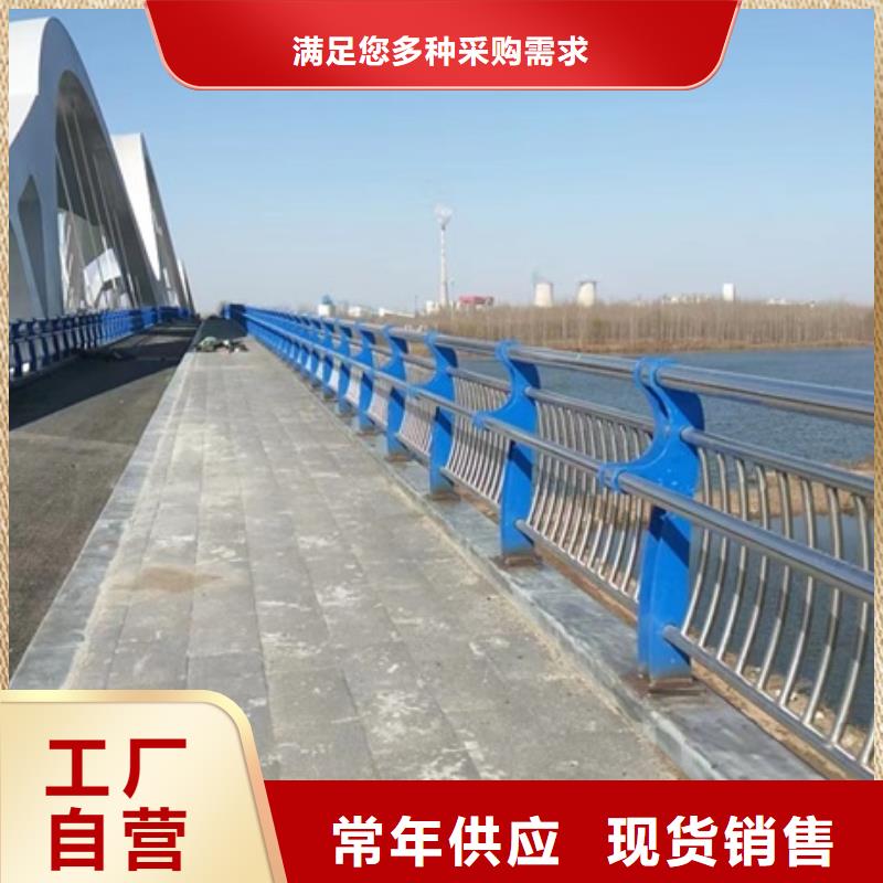 吉林桥梁临时护栏