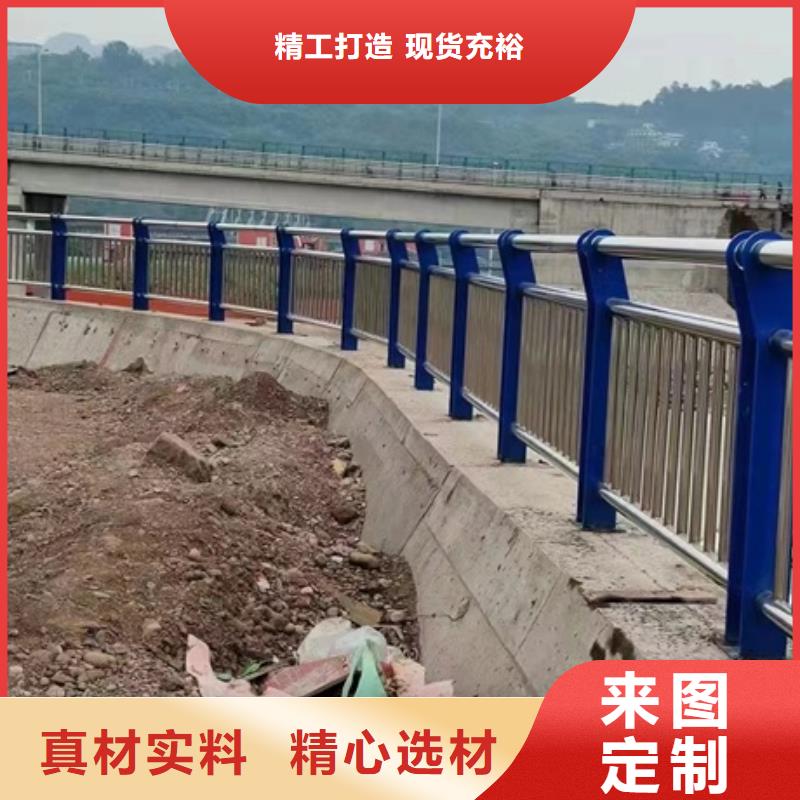 淄博桥面栏杆多少钱一米