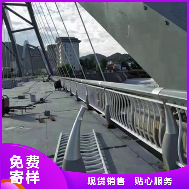 不锈钢碳素钢复合管桥梁护栏2024新款设计当地生产商