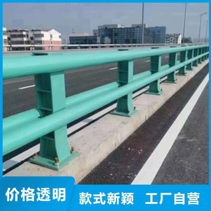 桥梁不锈钢复合管栏杆材质好用料足实力商家推荐