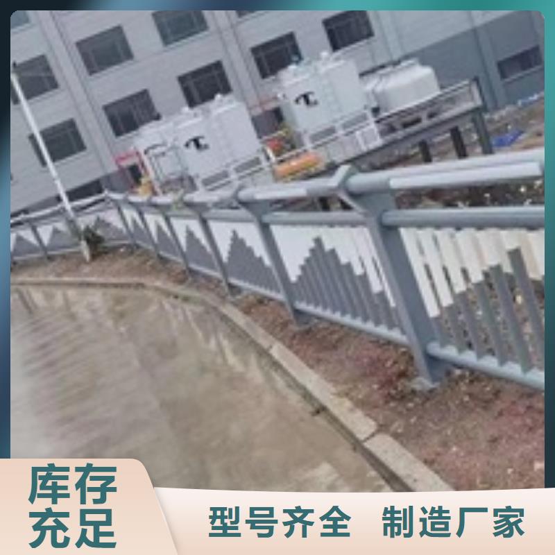 广东马路不锈钢复合管护栏当天出货
