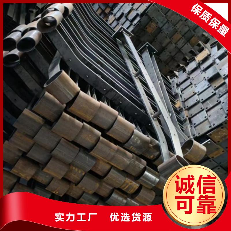 台州钢制桥梁护栏厂家