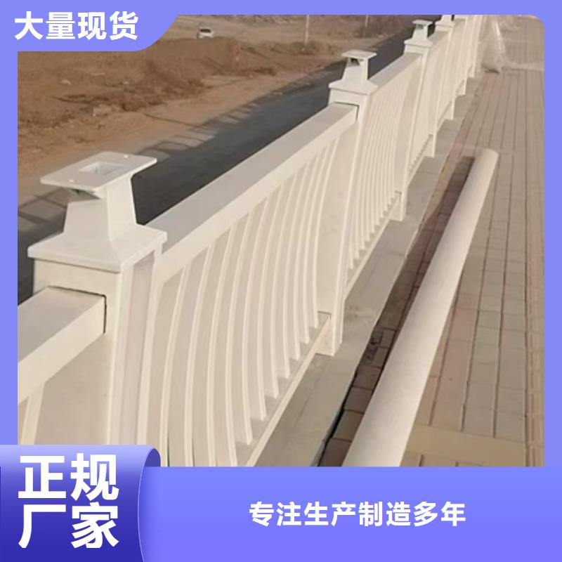 内江桥梁梁柱护栏