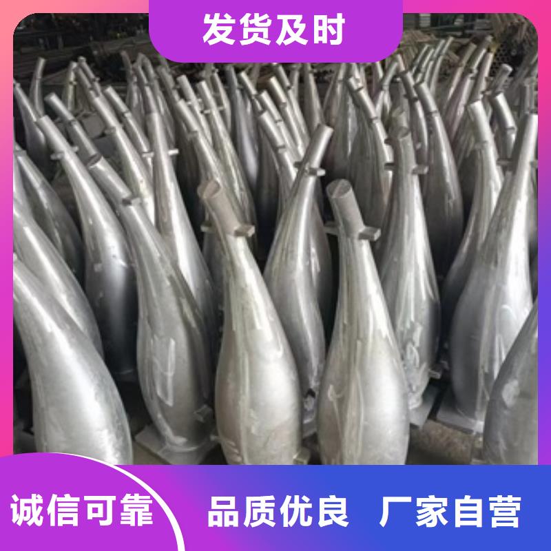 台州201材质河道护栏优质产品 优惠价格