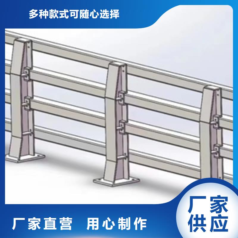 广东汕尾201不锈钢复合管护栏加工