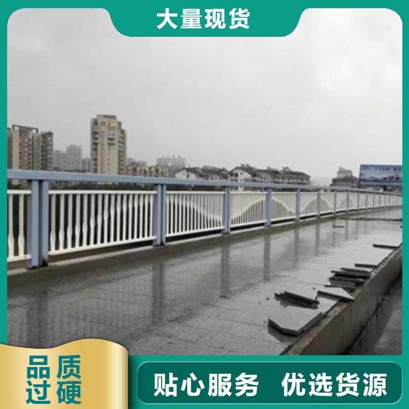 不锈钢碳素钢复合管桥梁护栏当地生产商