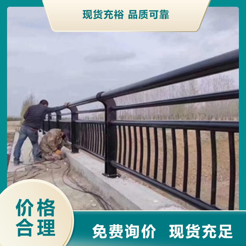 河道景观桥梁护栏国标检测放心购买