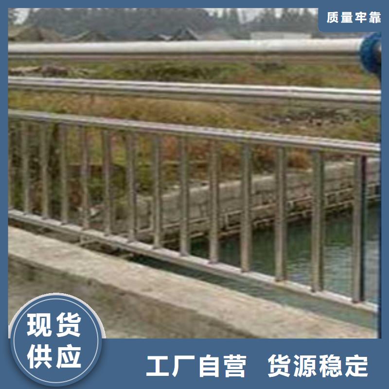 黄山复合桥梁护栏不断创新
