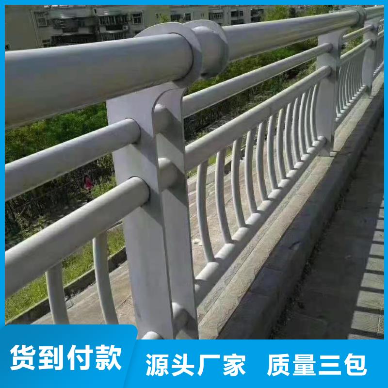 广东珠海碳素钢复合圆管供货商