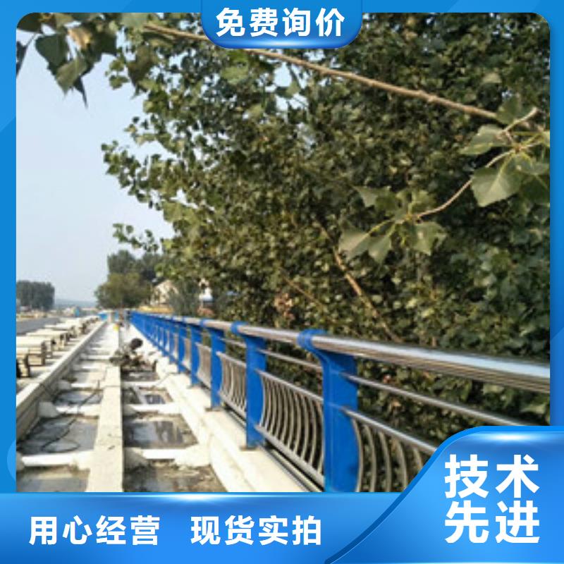 不锈钢复合管道路护栏来图加工质量安全可靠