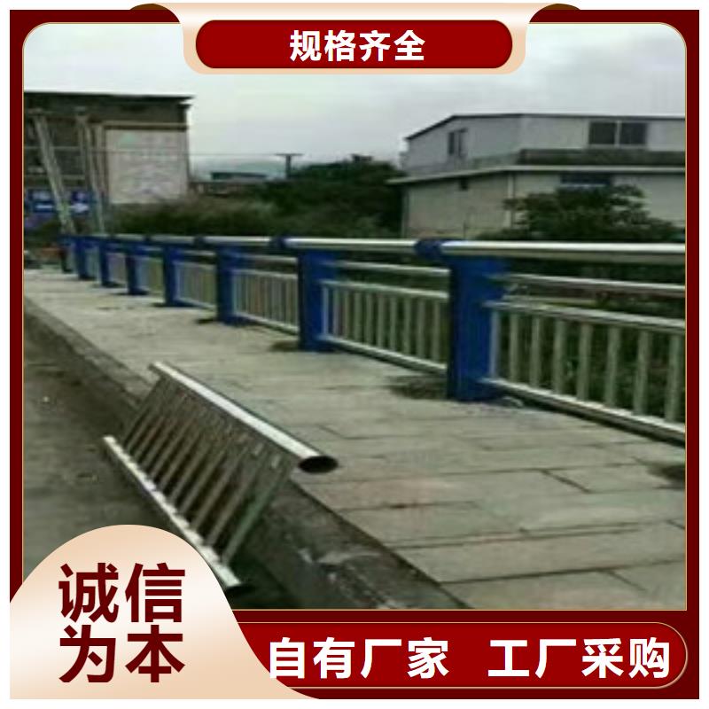 广东潮州不锈钢栏杆2022报价