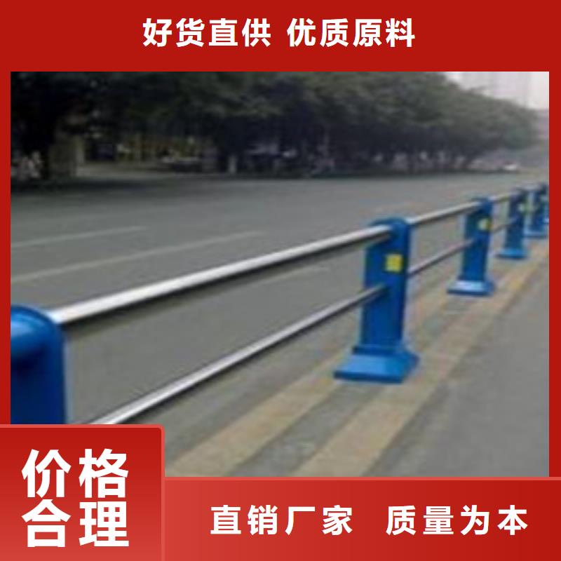 丽江天桥不锈钢护栏厂家资质齐全