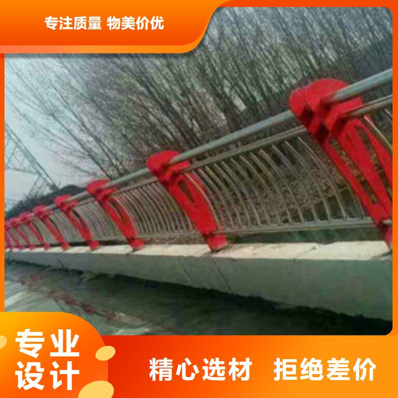 黄山桥梁护栏质量过硬