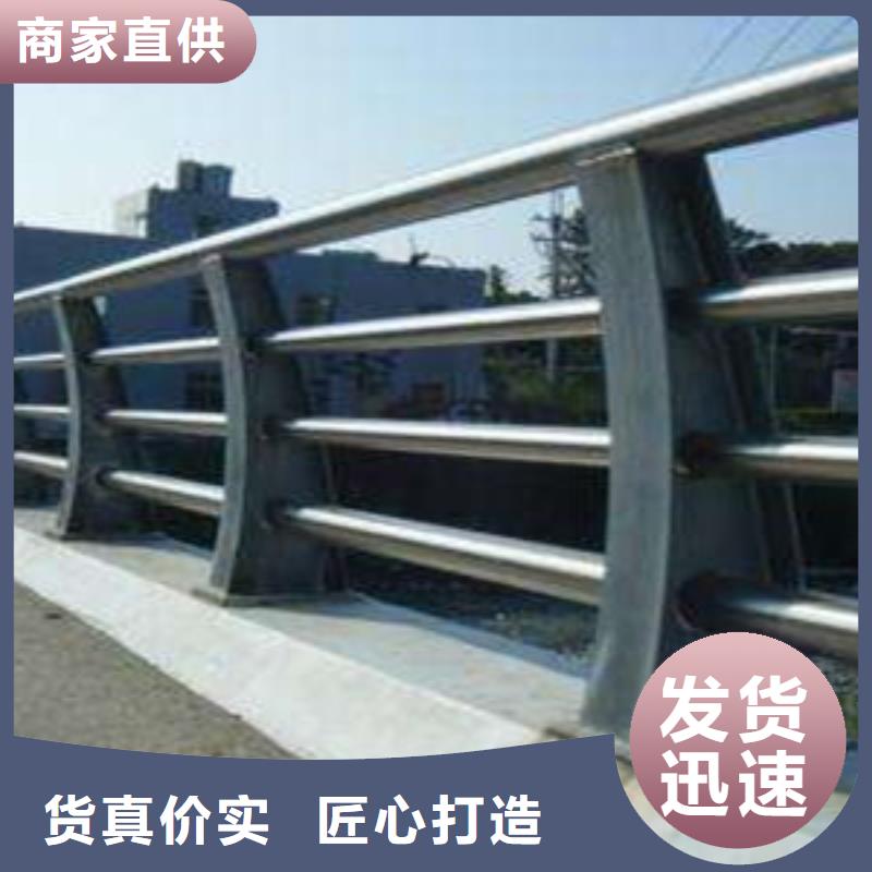 湖北襄樊河道护栏生产厂家工厂直供