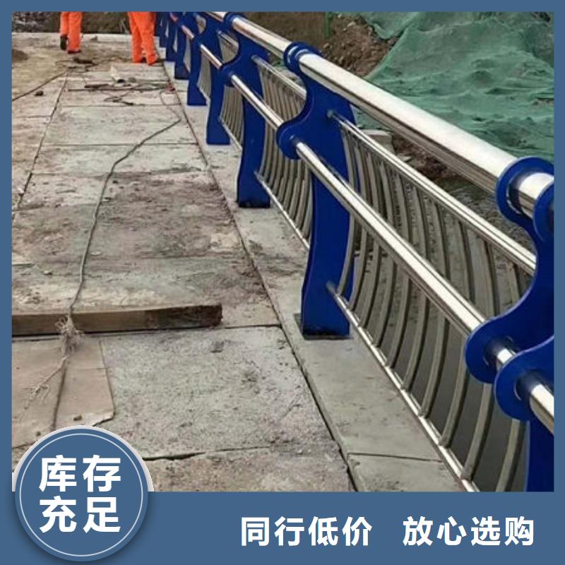 荆州不锈钢河道栏杆生产厂家