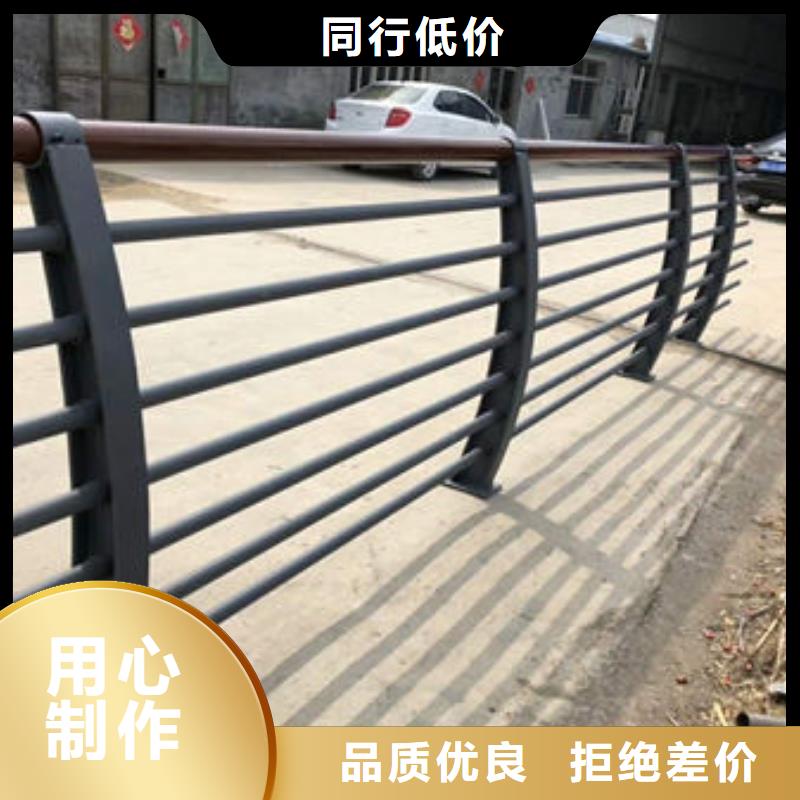 开封不锈钢复合管隔离护栏专业服务可靠