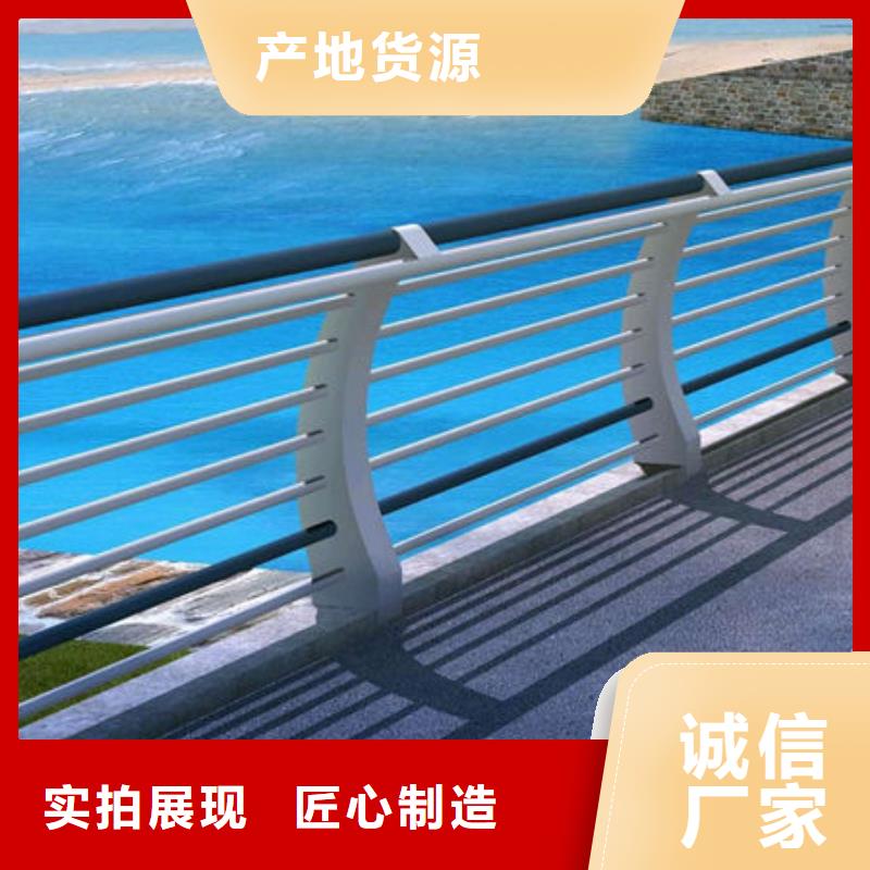 芜湖201不锈钢复合管栏杆2022年新一代技术