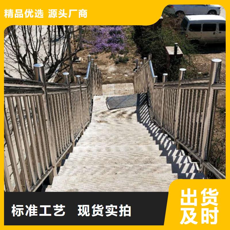 广西梧州河道栏杆生产