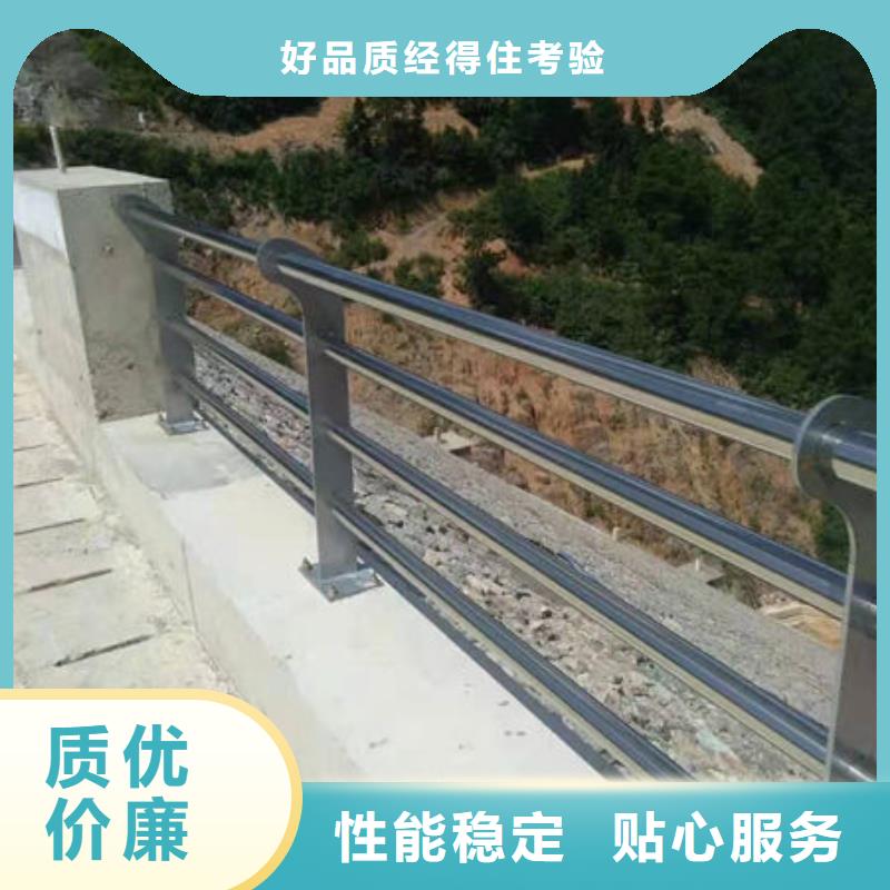 304不锈钢复合管护栏免费技术指导以质量求生存