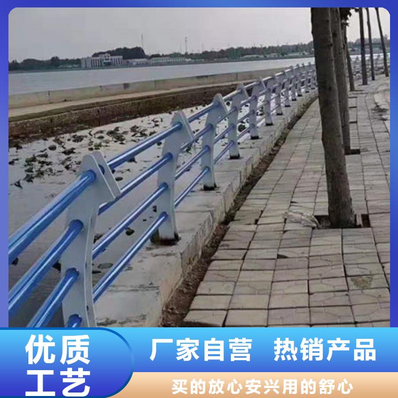 北京景观护栏定制