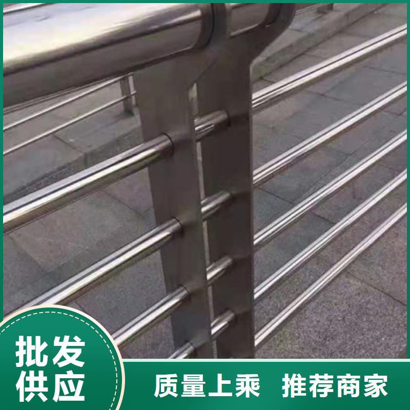 果洛不锈钢复合管护栏品质优异
