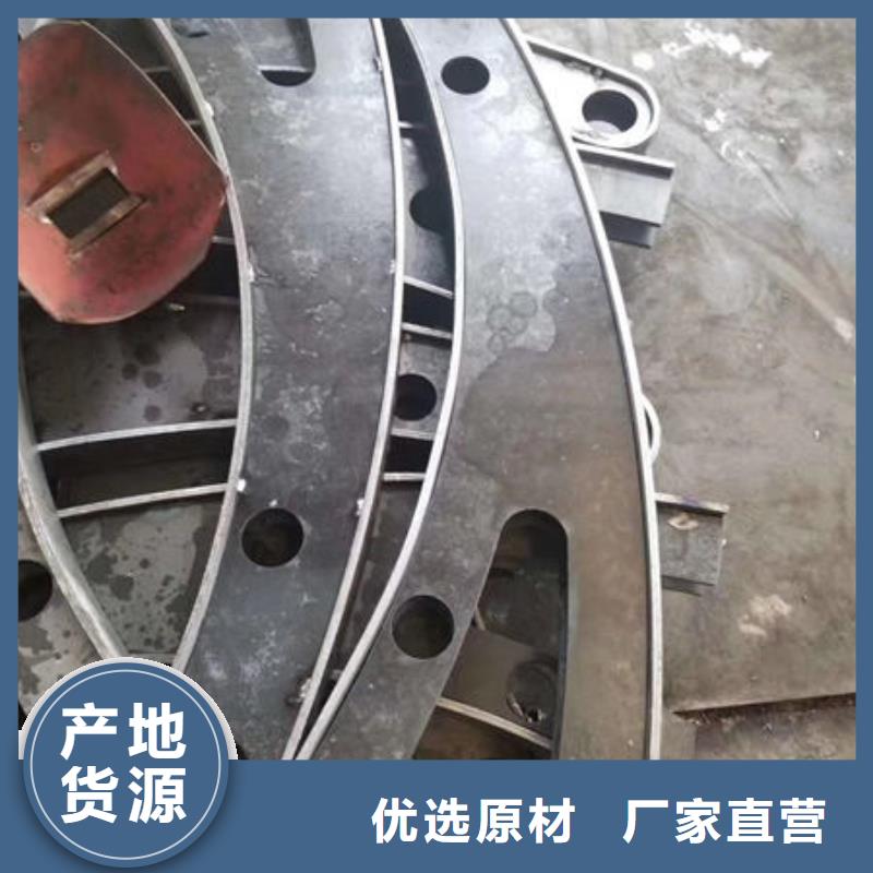 四川乐山碳素钢复合圆管销售
