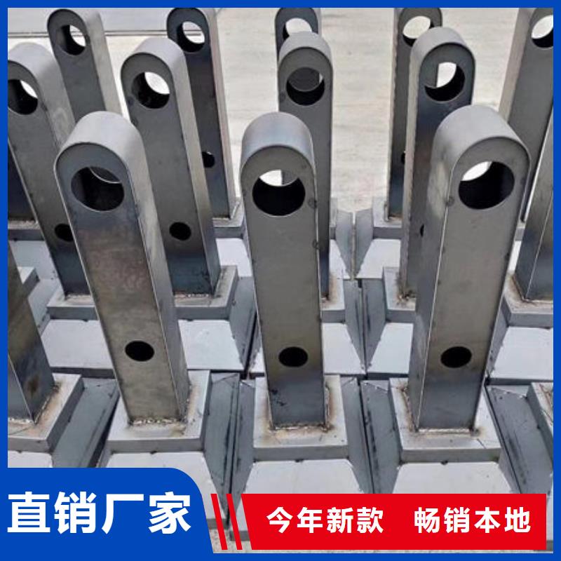 安徽芜湖不锈钢护栏生产