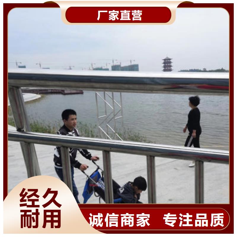 上海不锈钢复合管景观护栏报价