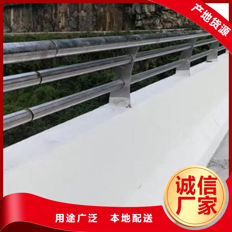 桂林304不锈钢碳素钢复合管护栏 满足施工要求