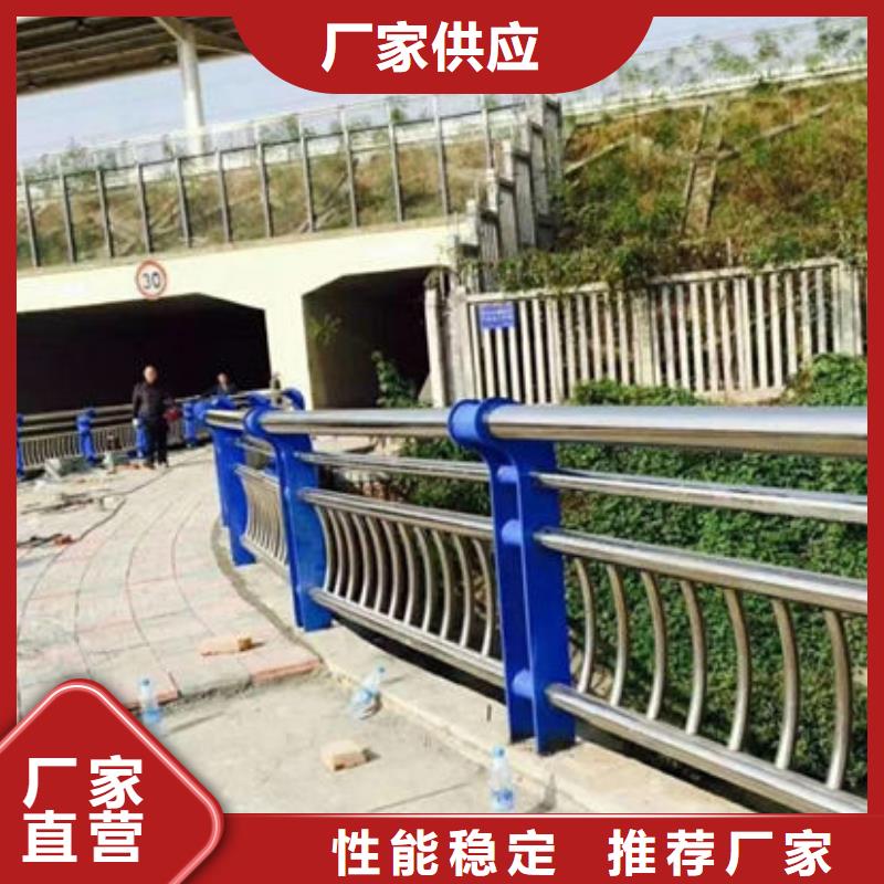 香港高铁不锈钢护栏质量可靠 老板实在