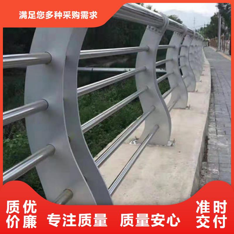 鹤壁不锈钢复合管道路护栏接受定做