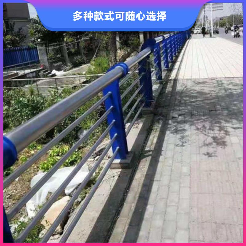 安徽淮北防撞栏杆来图加工