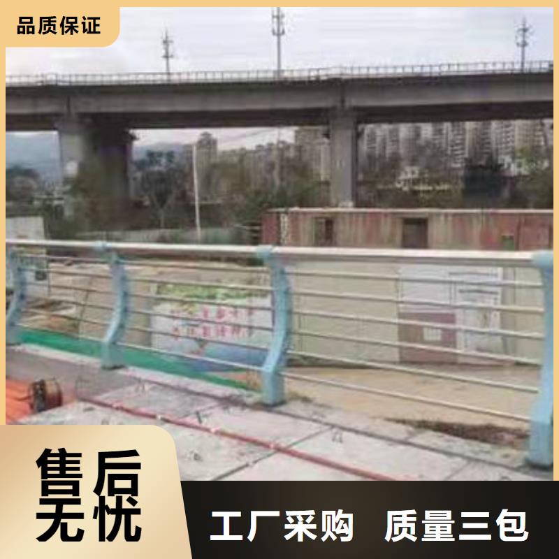 安徽蚌埠304不锈钢复合管护栏加工
