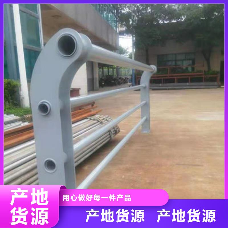 郑州桥梁不锈钢复合管栏杆厂家低价销售
