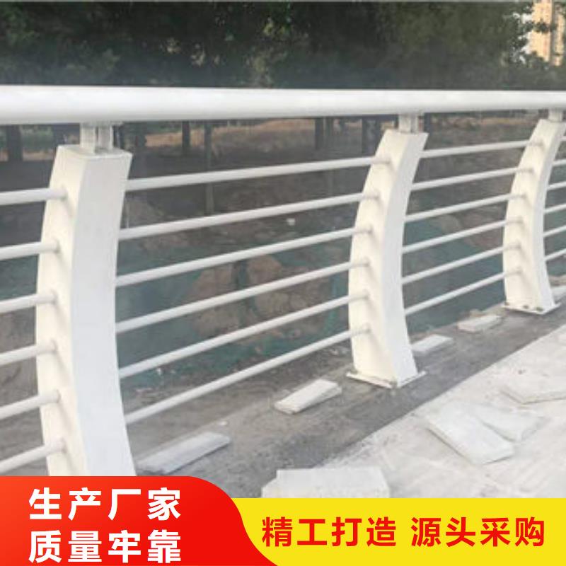 桥梁不锈钢复合管栏杆销量高厂家直销供货稳定