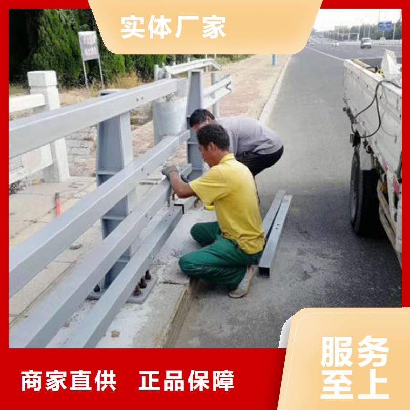 贵州201不锈钢复合管护栏厂家