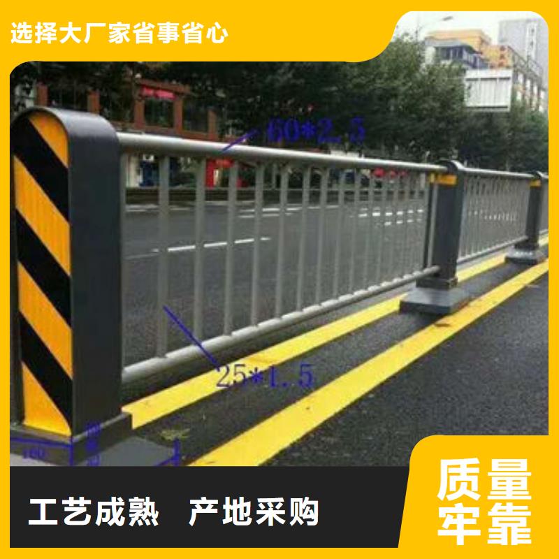 广东惠州不锈钢护栏定制