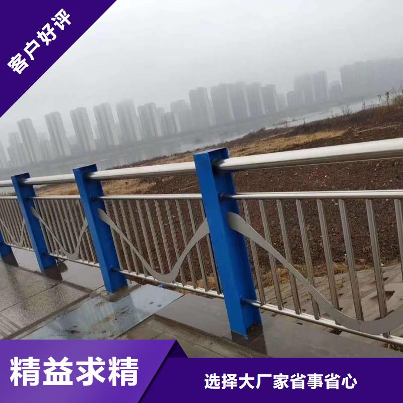 武威桥梁钢护栏质量可靠 老板实在