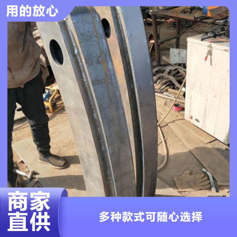 亳州304防撞栏杆厂家常备各种材质