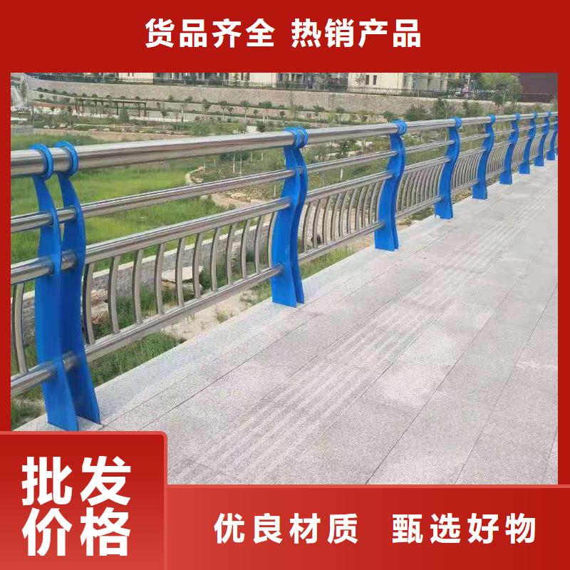 河南郑州河道栏杆加工