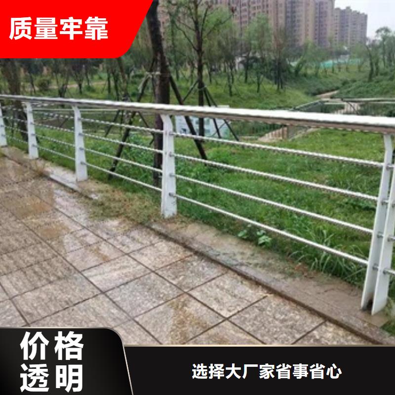 淄博景观道路护栏