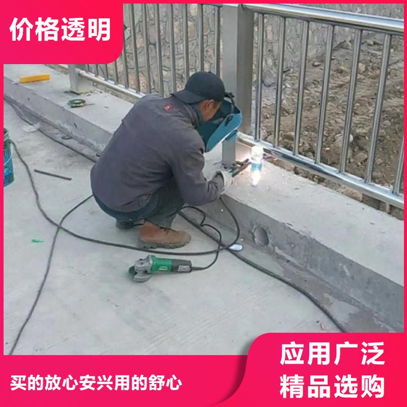 #广东河道景观栏杆#欢迎来电咨询