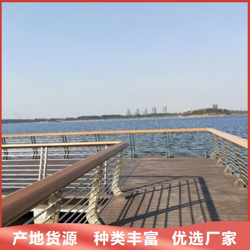 宁夏供应批发景观桥栏杆-省钱