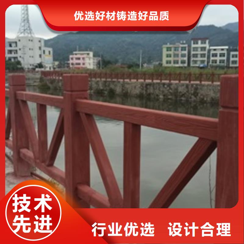 漯河景观护栏促销