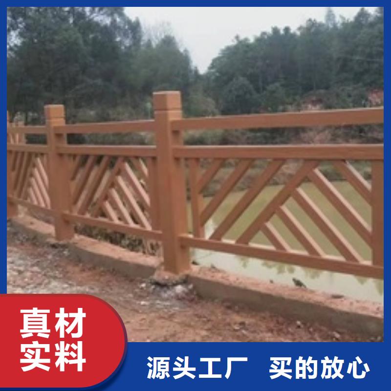 台州景观护栏厂家-专心做产品