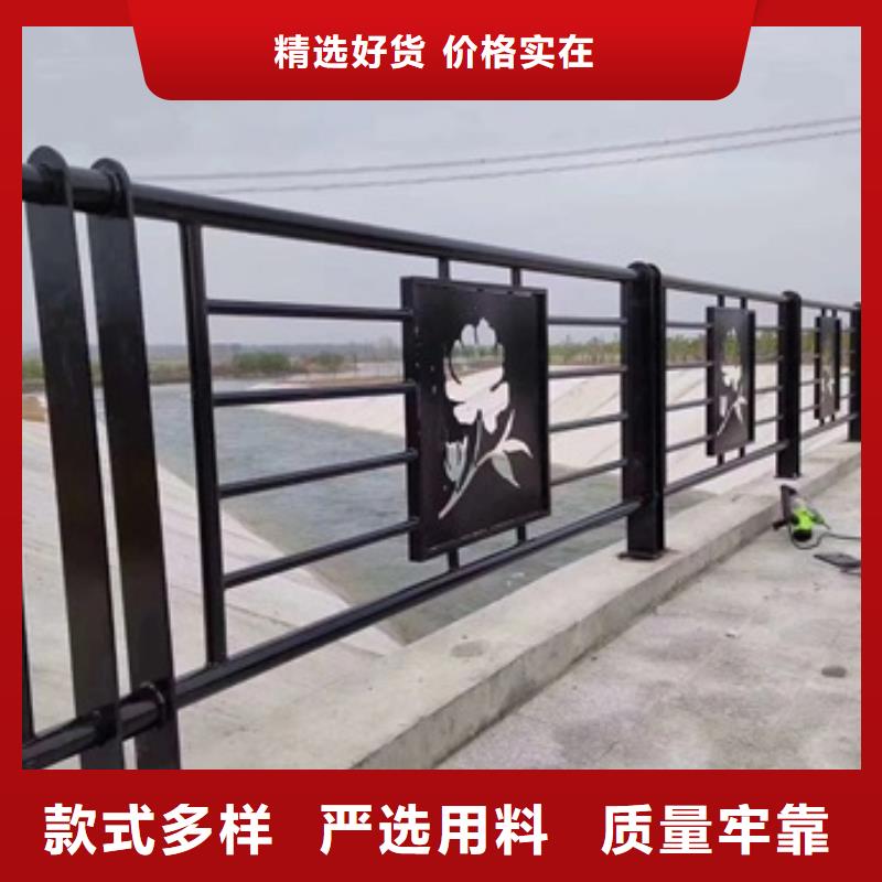 广安景观护栏高度国家标准同城公司