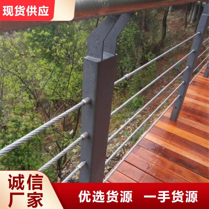 安庆园林景观护栏产品质量优良