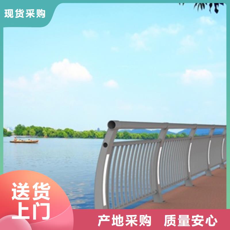 内江公园景观护栏