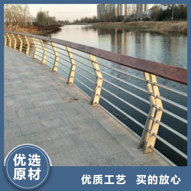 大庆道路景观护栏-用的放心